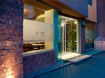 Savannah Hotel 2*